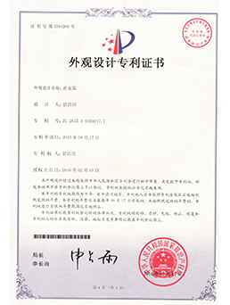 髒（zāng）衣籃