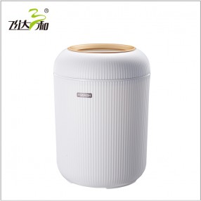 TG3890 圓形條紋垃（lā）圾桶9.5L