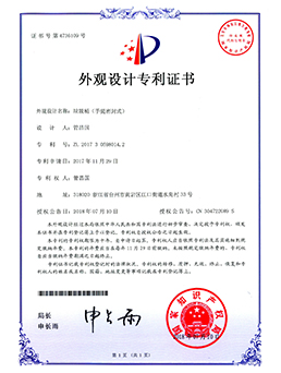垃圾（jī）桶（手提密封式）