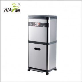 TG3341 五（wǔ）金雙層分類垃圾桶15L+15L