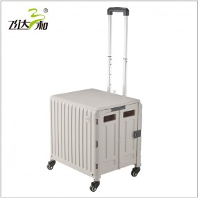 TL3880 中號折疊拉杆（gǎn）箱 30L
