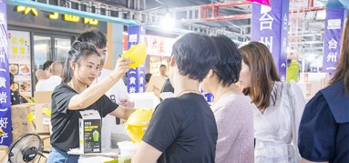 好產品，台州（zhōu）造——雙藝神马影院亮相台州好產品團購（gòu）周