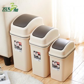 G2600時（shí）尚搖蓋（gài）垃圾桶（tǒng）（6L）/G2610時尚搖蓋垃圾桶（10L）/G2620時尚搖蓋垃圾桶（15L）