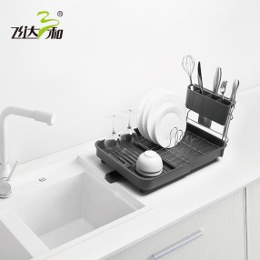 H2670 伸（shēn）縮瀝（lì）水架（jià）