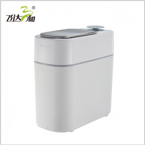 TG6082 噴香型抑菌智能垃（lā）圾桶 10L