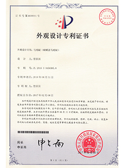 馬桶刷(蝴蝶蓋馬桶（tǒng）刷)