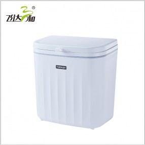 TG3920 掛式（shì）滑蓋垃圾桶 7L