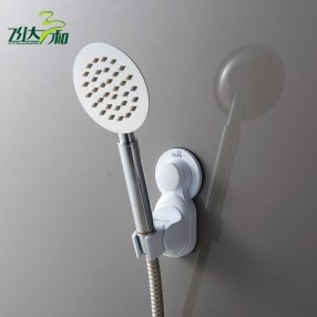 R5020 強力吸壁淋浴（yù）頭架