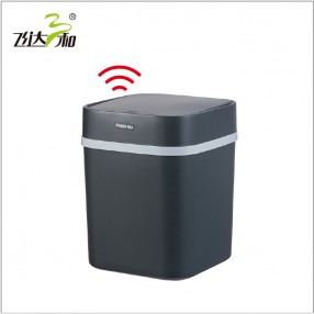TG6010 方形感應垃圾桶（tǒng） 8L