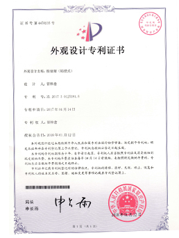 臉盆架（貼（tiē）壁式）