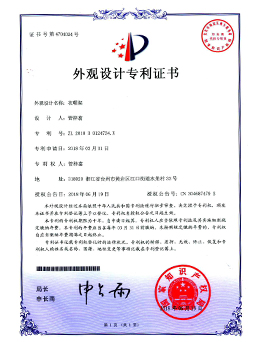 衣帽（mào）架