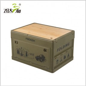 TL3852木蓋折（shé）疊組合（hé）收納箱 45L