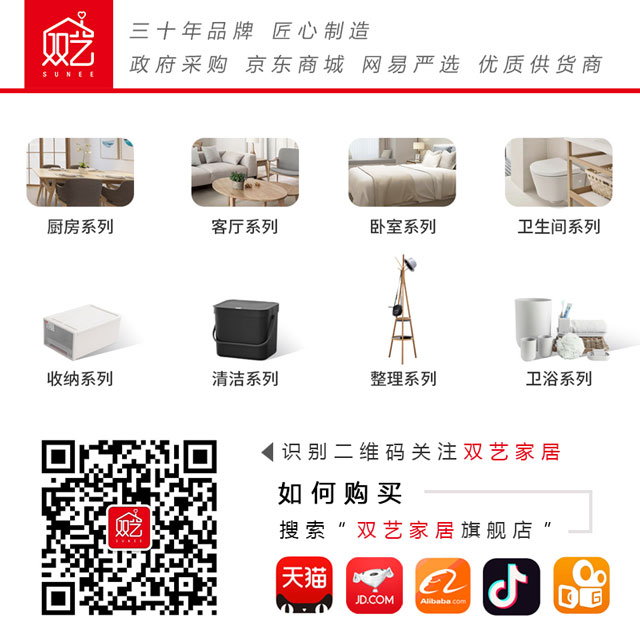 二維碼引導（dǎo）.jpg